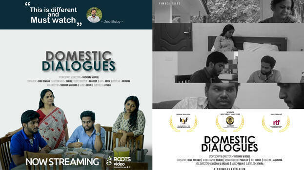 domestic-dialogues domestic-dialogues