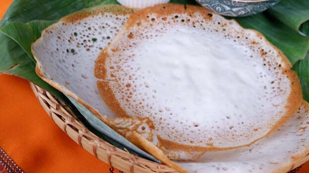appam appam