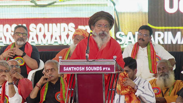 santhanantha santhanantha