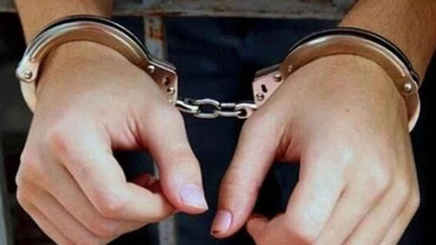 arrest arrest