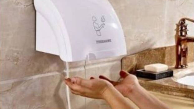 hand-dryer hand-dryer