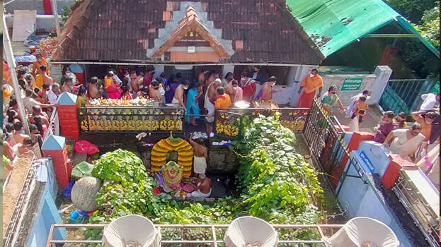 panachikad- panachikad-