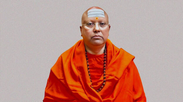 chaitanyananda-saraswati chaitanyananda-saraswati
