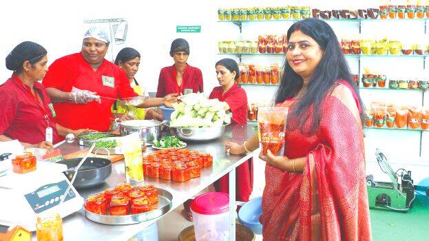 achar achar
