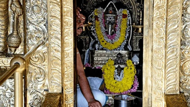 ganapathy ganapathy