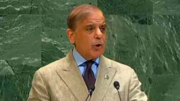 sharif- sharif-