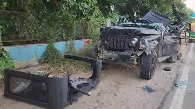 accident
