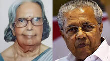 emss-daughter-dr-malathi-damodaran-passes-away