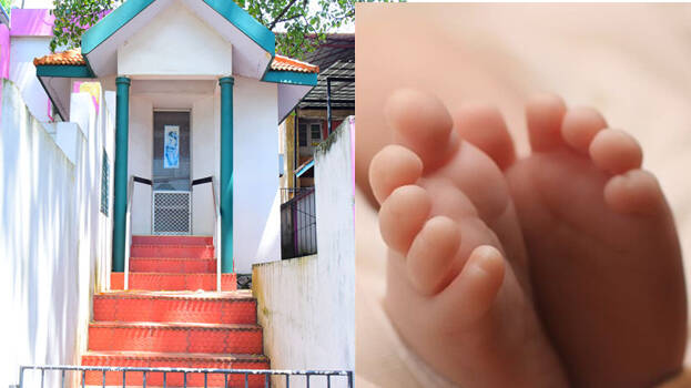 ammathottil-