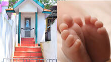 ammathottil--new-baby--arrived
