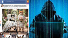 kerala-police-facebook-post