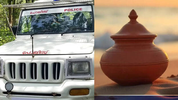 kerala-polic-e- kerala-polic-e-
