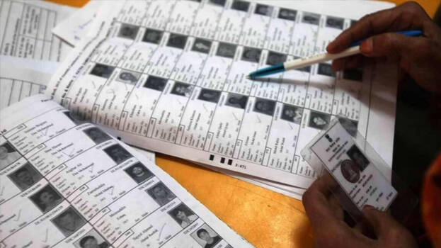 voters-list- voters-list-