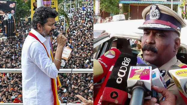 vijay vijay