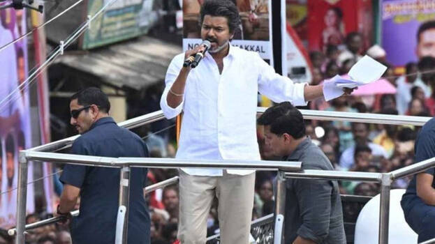 vijay vijay