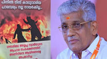 protest-banners-against-sukumaran-nair-in-public-spaces