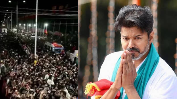 vijay vijay