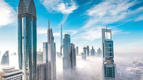 uae
