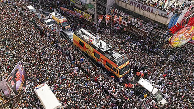 karur karur