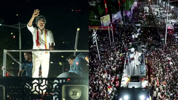 vijay vijay