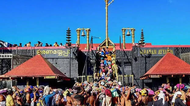 sabarimala