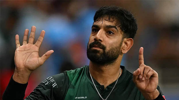 rauf rauf