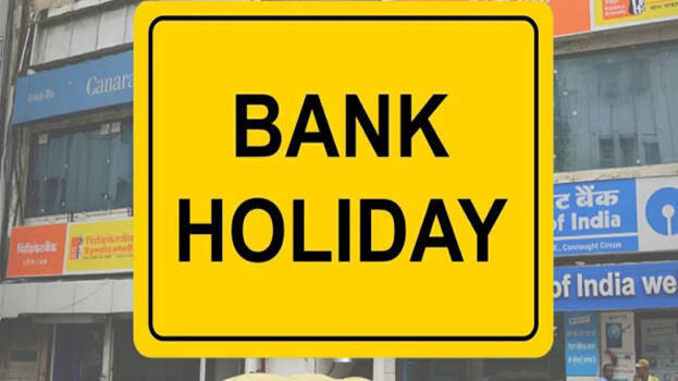 holiday