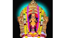 temple
