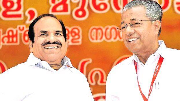 kodiyeri