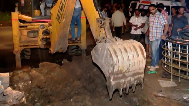 drainage drainage