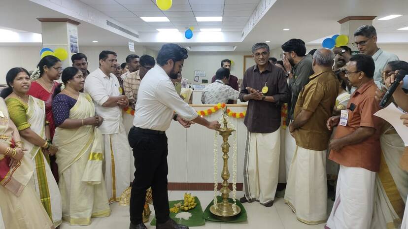 ulgadanam ulgadanam