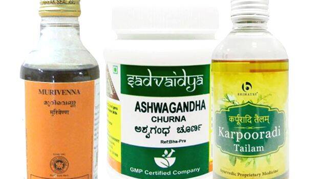 ayurveda-medicine