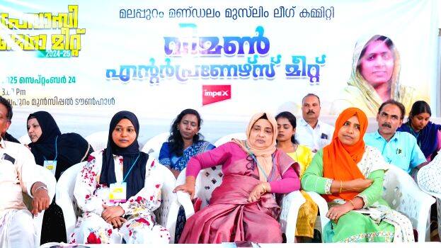 udgadanam