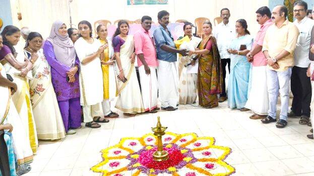 onam