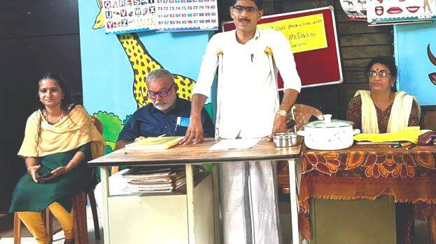 panchayath