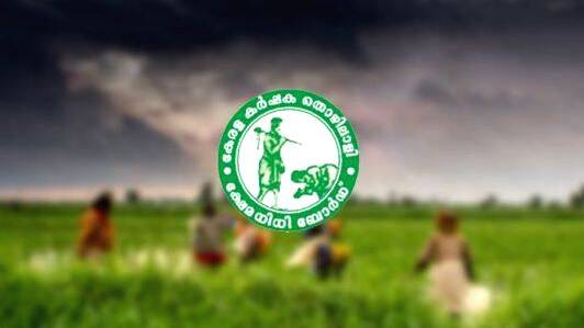 agri