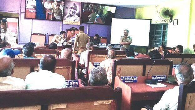 meeting