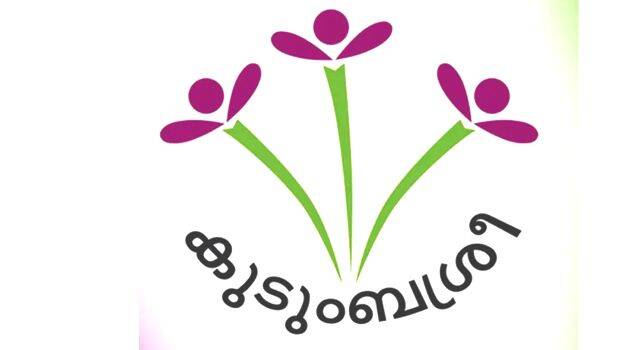 kudumbashree