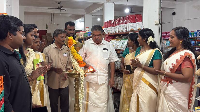 onam