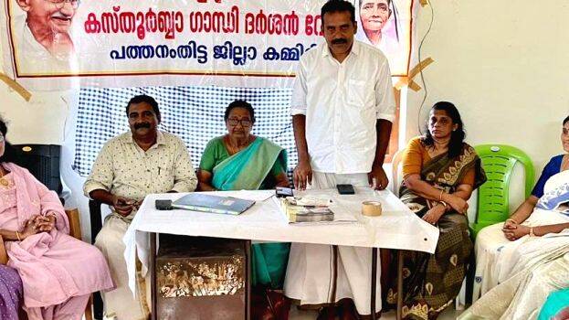 03-kasthurba