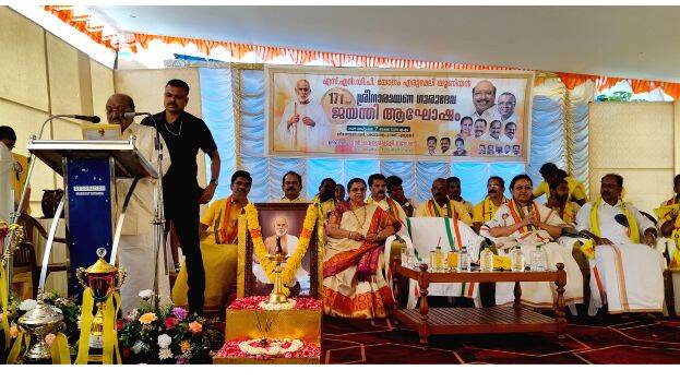 sndp sndp