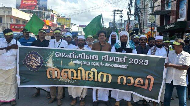nabidinarali nabidinarali