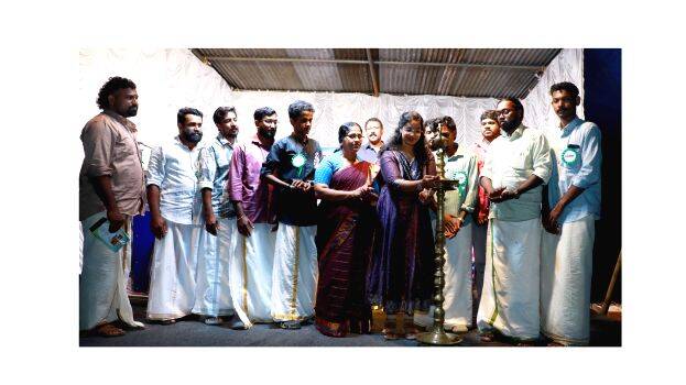 onam onam