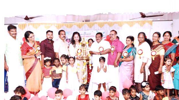 anganwadi anganwadi