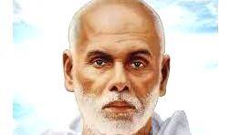 gurudeva