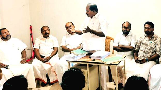 congress-