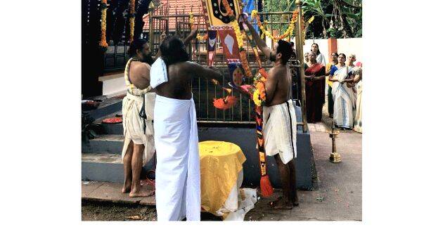 temple temple