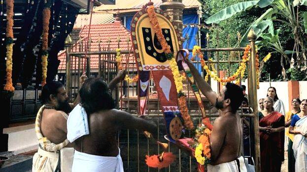 temple