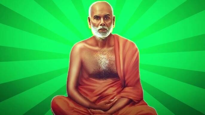 guru guru