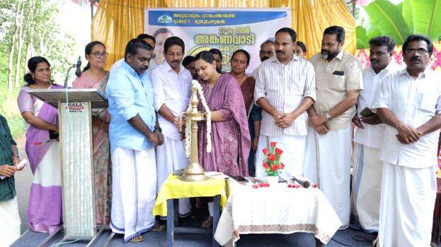 panchayath- panchayath-